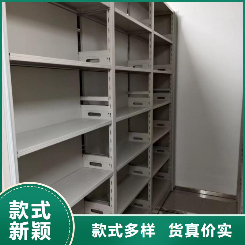 电动档案柜视频-电动档案柜|广东省揭阳市|普宁|揭西|阳江|湛江|汕尾|广州|潮州|河源