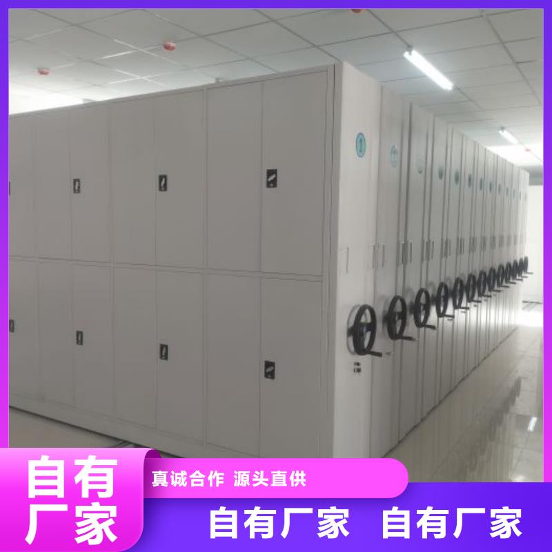 欢迎洽谈【凯美】陵水县密集手动柜