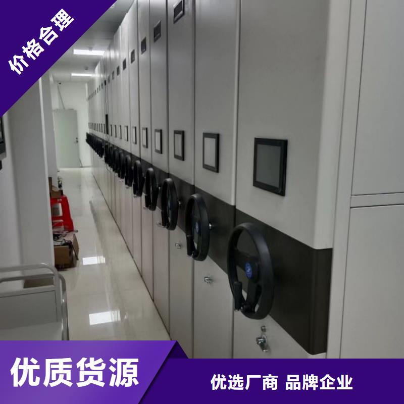 欢迎洽谈【凯美】陵水县密集手动柜