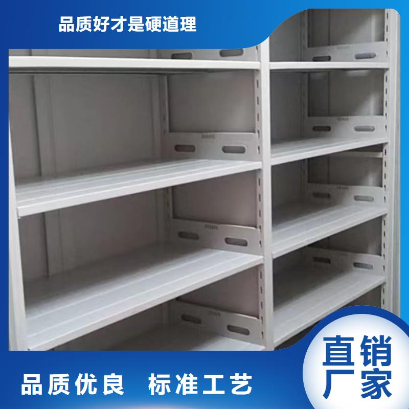 【 密集柜2_手摇密集架多行业适用】凯美移动档案柜