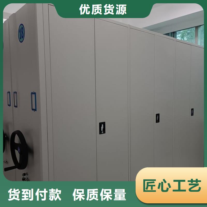 来电咨询【凯美】钢制手动密集柜