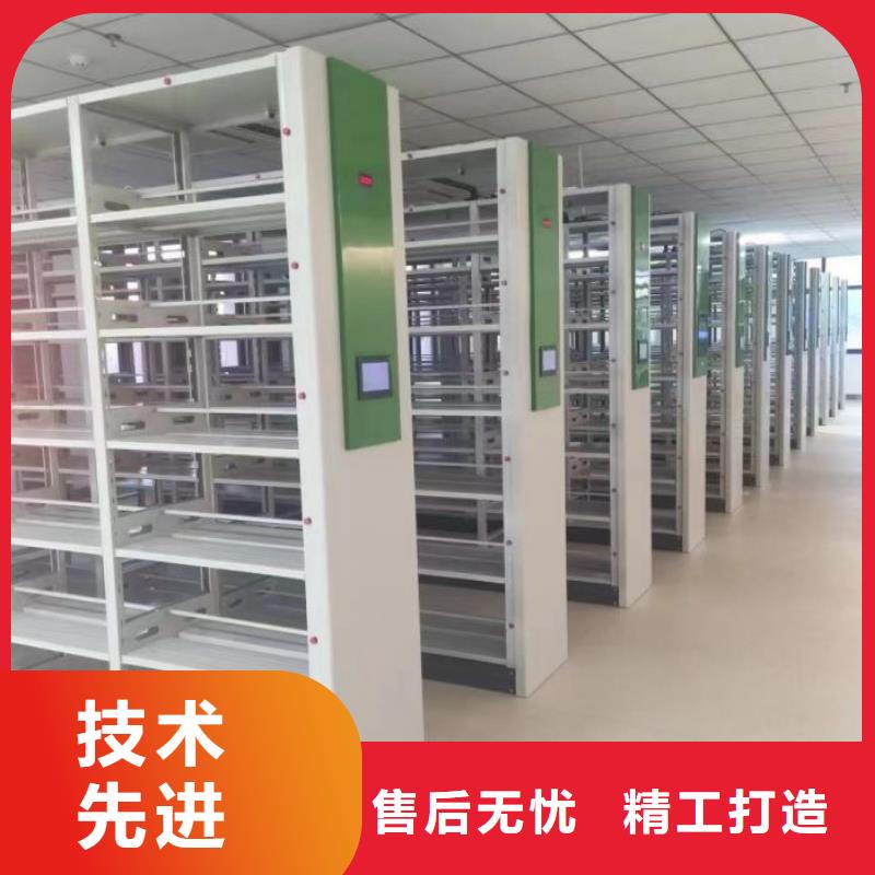 电动档案柜视频-电动档案柜|广东省揭阳市|普宁|揭西|阳江|湛江|汕尾|广州|潮州|河源