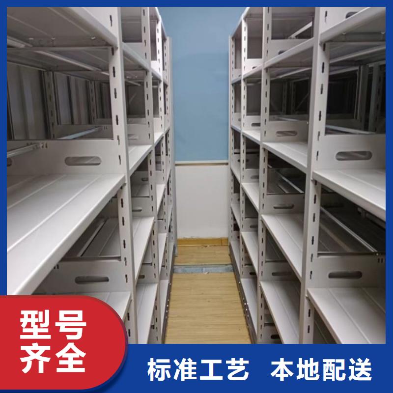 服务用户【凯美】密集书柜