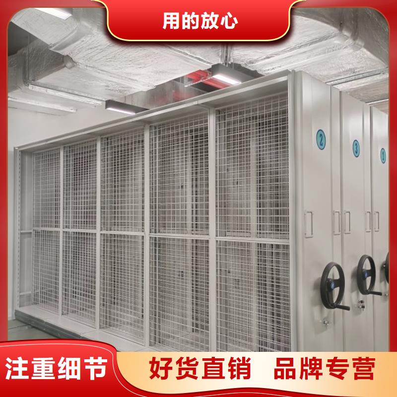 大量现货供应商家【凯美】自动选层柜