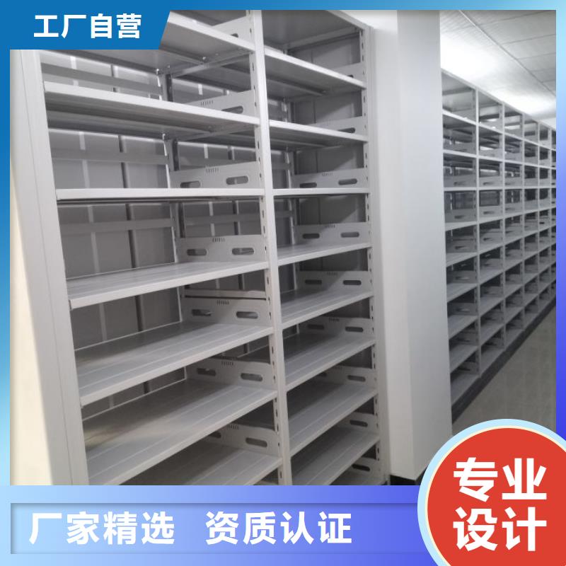 电动档案柜视频-湖北省十堰市凯美电动档案柜可服务区域张湾|竹山|宜昌|咸宁|孝感|鄂州|武汉|黄石等