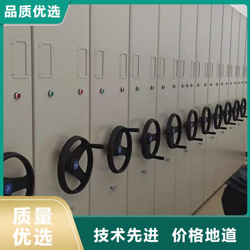 欢迎洽谈【凯美】陵水县密集手动柜