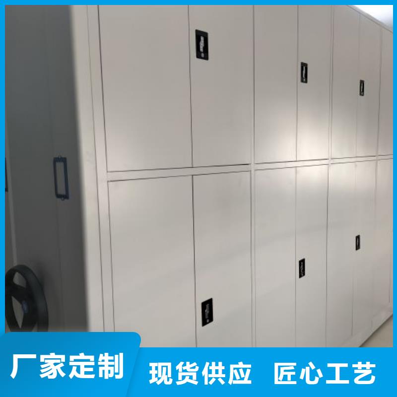上門維修【凱美】櫥式密集柜
