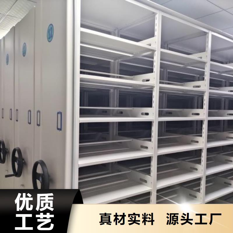 欢迎洽谈【凯美】陵水县密集手动柜