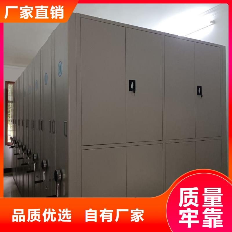 歡迎洽談【凱美】陵水縣密集手動柜