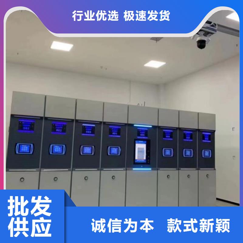 上門維修【凱美】櫥式密集柜