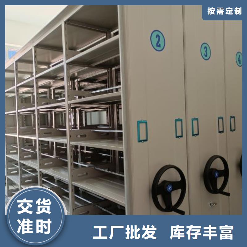 电动档案柜-视频-电动档案柜-四川省泸州市周边服务商-龙马潭|合江|自贡|广安|绵阳|攀枝花|成都