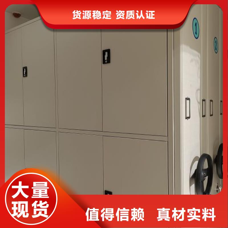 欢迎洽谈【凯美】陵水县密集手动柜