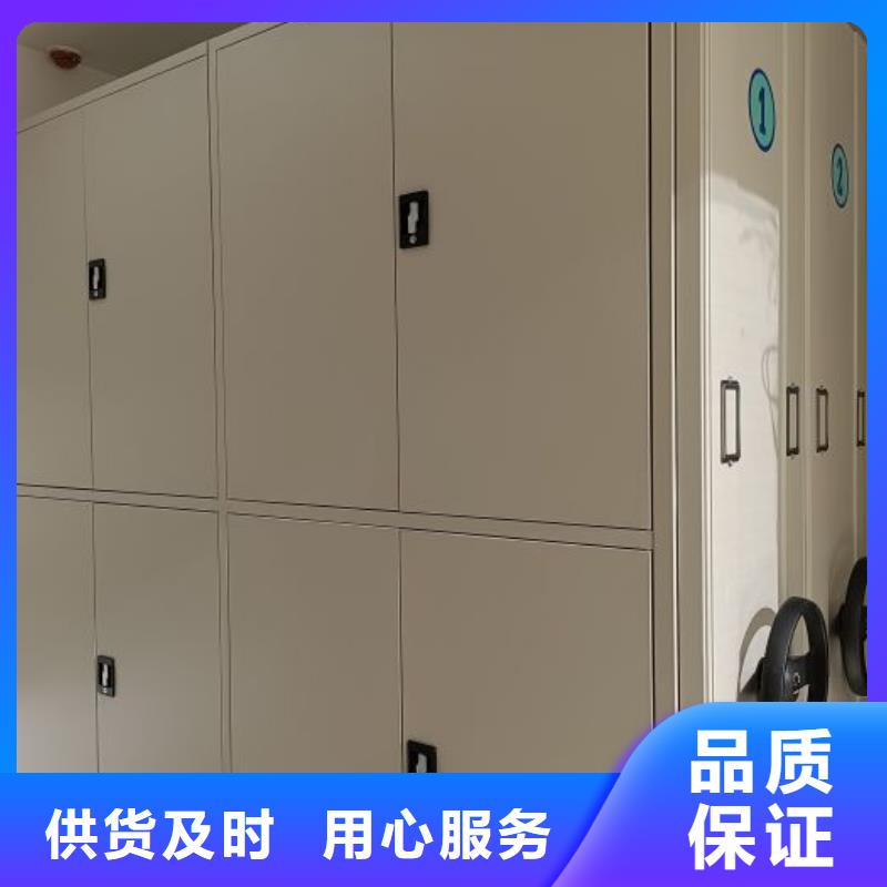 歡迎洽談【凱美】陵水縣密集手動柜