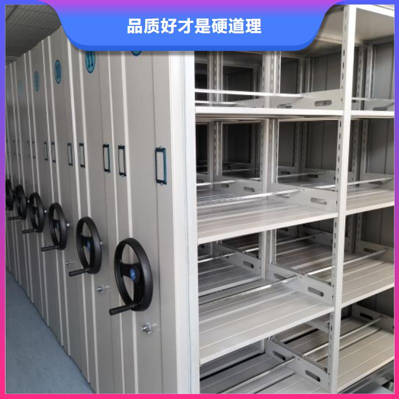 电动档案柜视频-电动档案柜|广东省揭阳市|普宁|揭西|阳江|湛江|汕尾|广州|潮州|河源