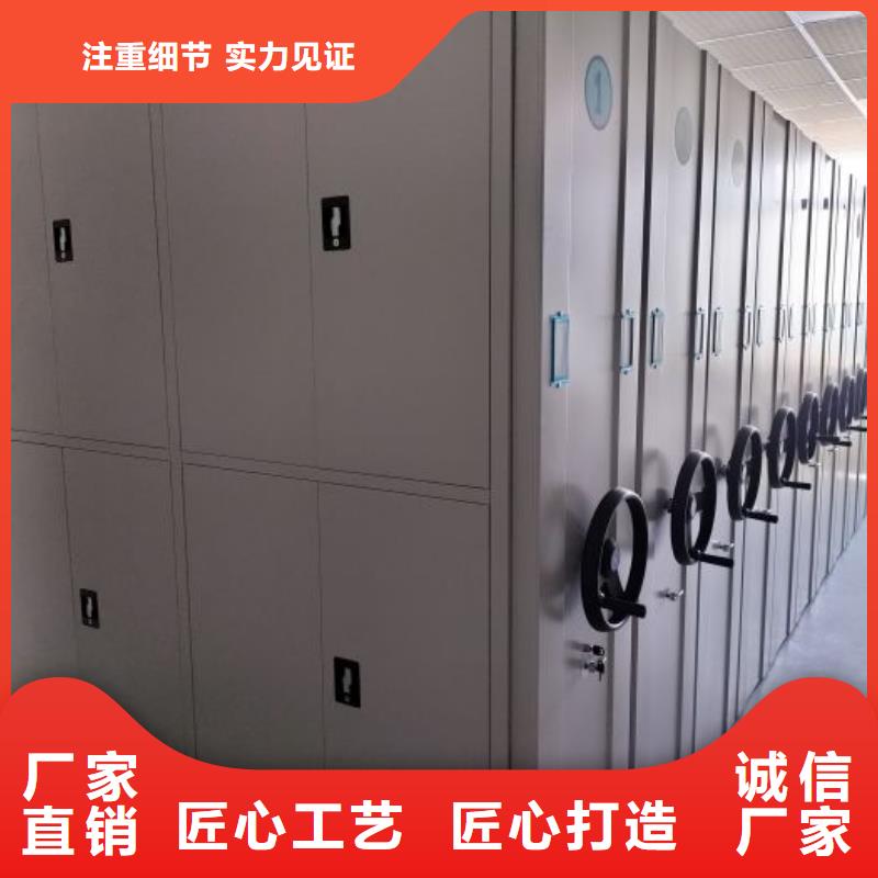电动档案柜-视频-电动档案柜-四川省泸州市周边服务商-龙马潭|合江|自贡|广安|绵阳|攀枝花|成都