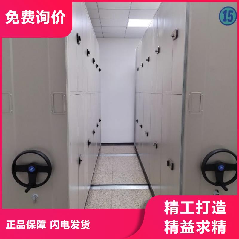 电动档案柜-视频-电动档案柜-四川省泸州市周边服务商-龙马潭|合江|自贡|广安|绵阳|攀枝花|成都