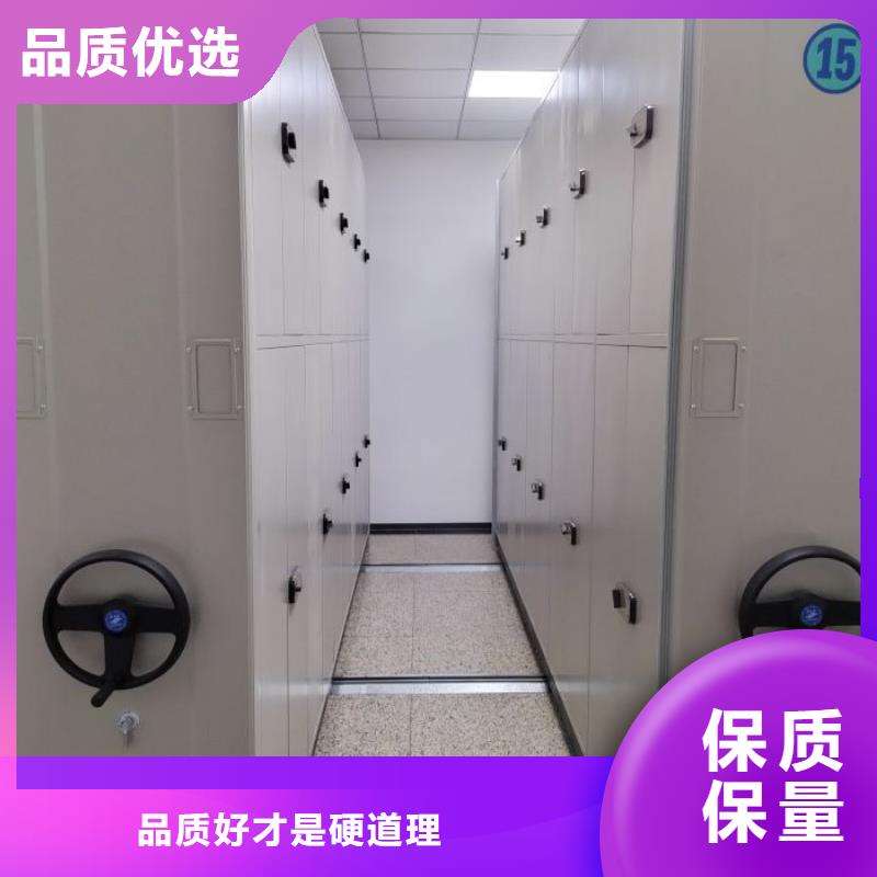 哪種好【凱美】保密柜