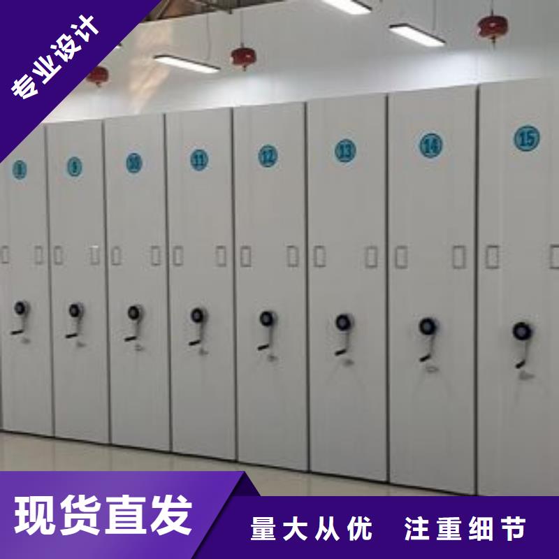 加盟费多少【凯美】密集架