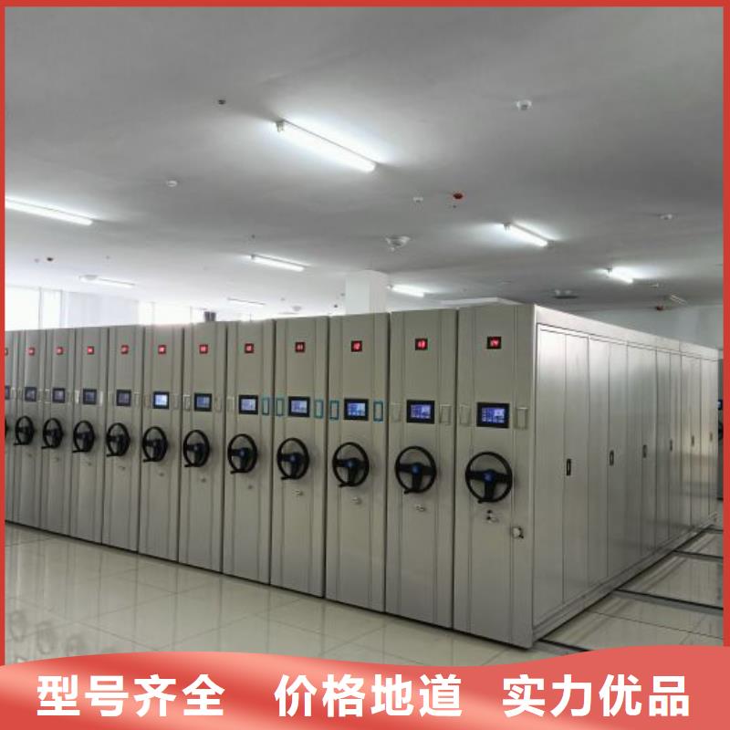 加盟費(fèi)多少【凱美】鋼制手動(dòng)密集架