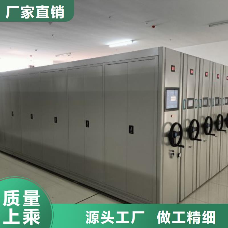 智能密集架视频-辽宁省朝阳市凯美智能密集架可服务区域北票|双塔|营口|抚顺|鞍山|葫芦岛|本溪等