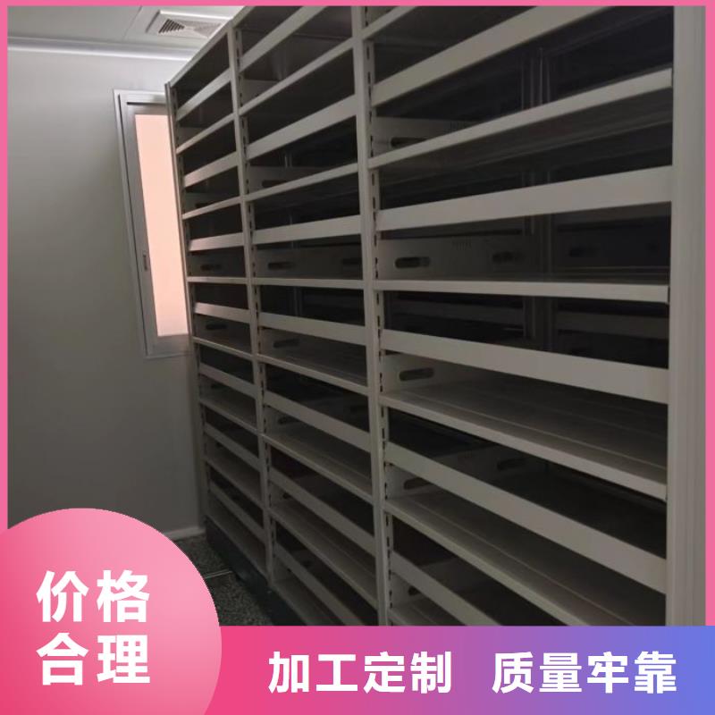 电动档案柜-视频-电动档案柜-四川省泸州市周边服务商-龙马潭|合江|自贡|广安|绵阳|攀枝花|成都