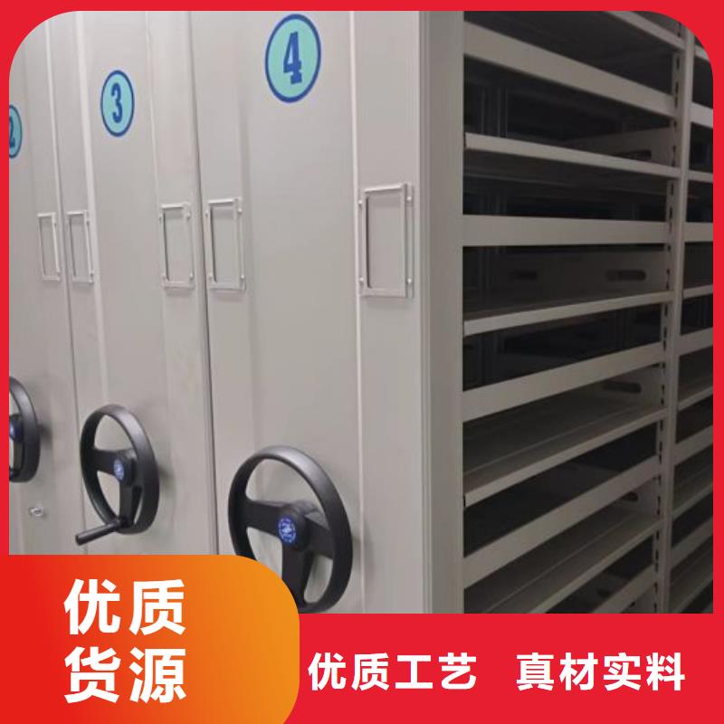 电动档案柜-视频-电动档案柜-四川省泸州市周边服务商-龙马潭|合江|自贡|广安|绵阳|攀枝花|成都