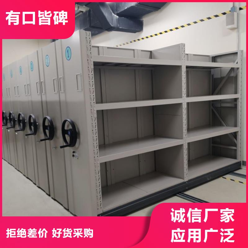制造商来电咨询【凯美】箱体式密集架