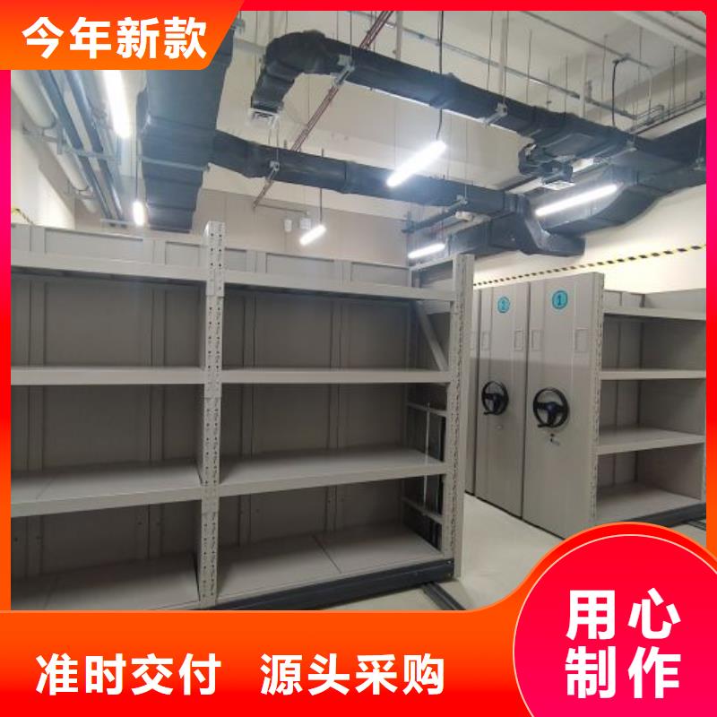 来电咨询【凯美】钢制手动密集柜