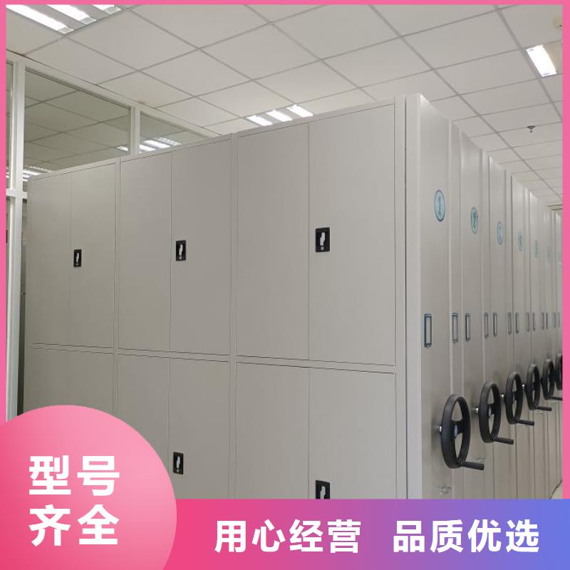 制造商来电咨询【凯美】箱体式密集架