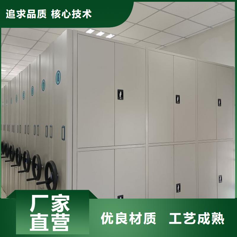 电动档案柜-视频-电动档案柜-四川省泸州市周边服务商-龙马潭|合江|自贡|广安|绵阳|攀枝花|成都