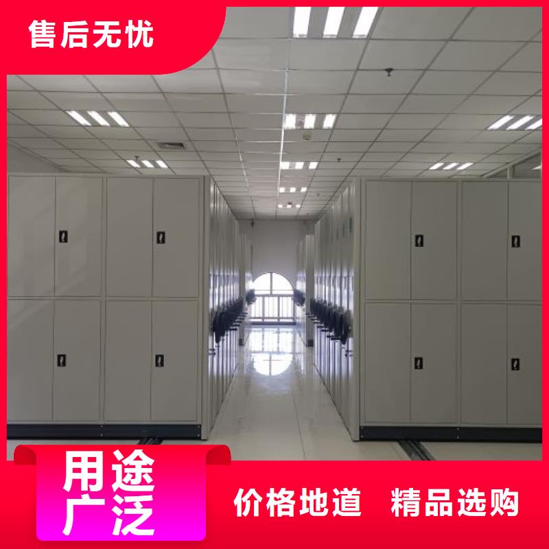 大量现货供应商家【凯美】自动选层柜