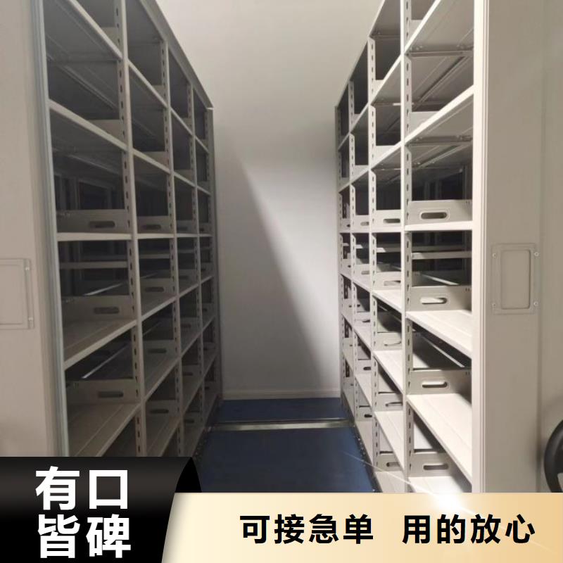 电动档案柜-视频-电动档案柜-四川省泸州市周边服务商-龙马潭|合江|自贡|广安|绵阳|攀枝花|成都