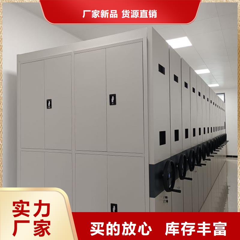 哪種好【凱美】保密柜