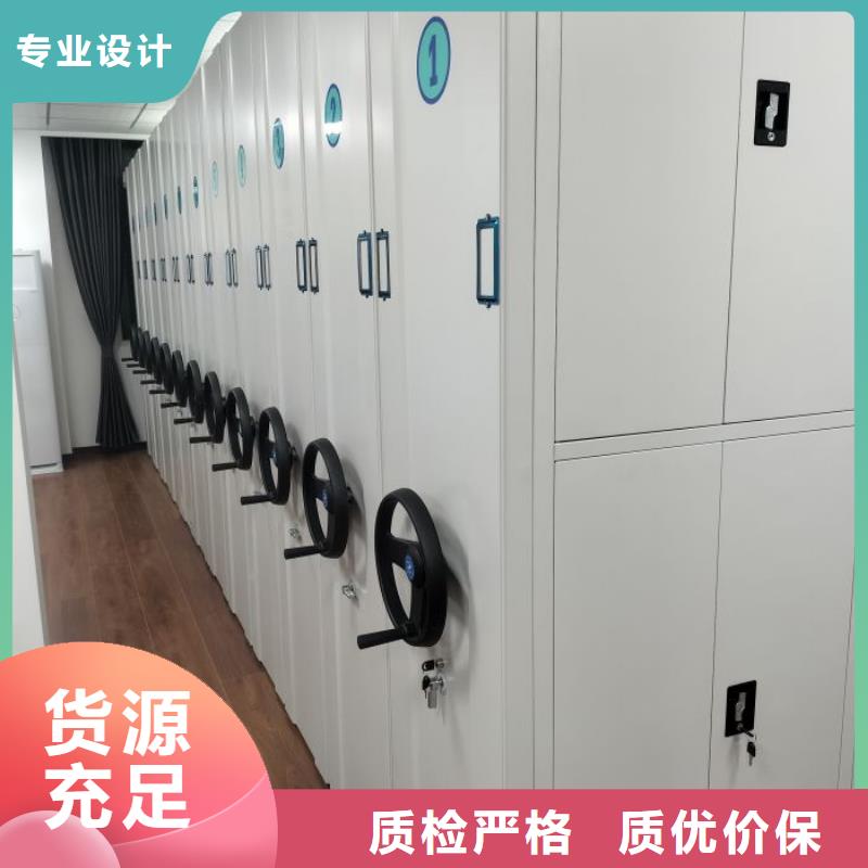 代理商报价【凯美】密集文件柜