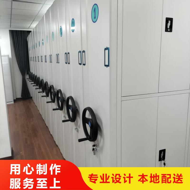 金属密集架-视频-甘肃省凯美金属密集架可服务区域陇南|平凉|兰州|张掖|定西|嘉峪关等