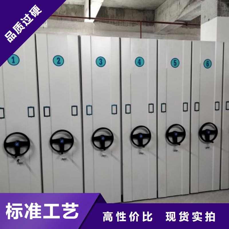 恭请咨询【凯美】智能密集架