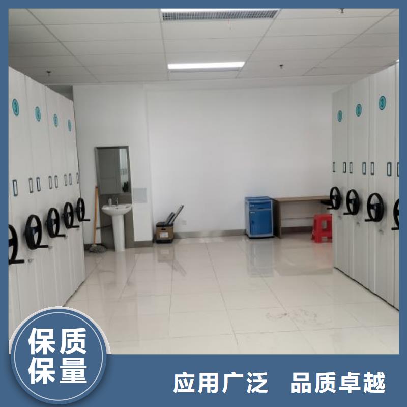 恭请咨询【凯美】智能密集架