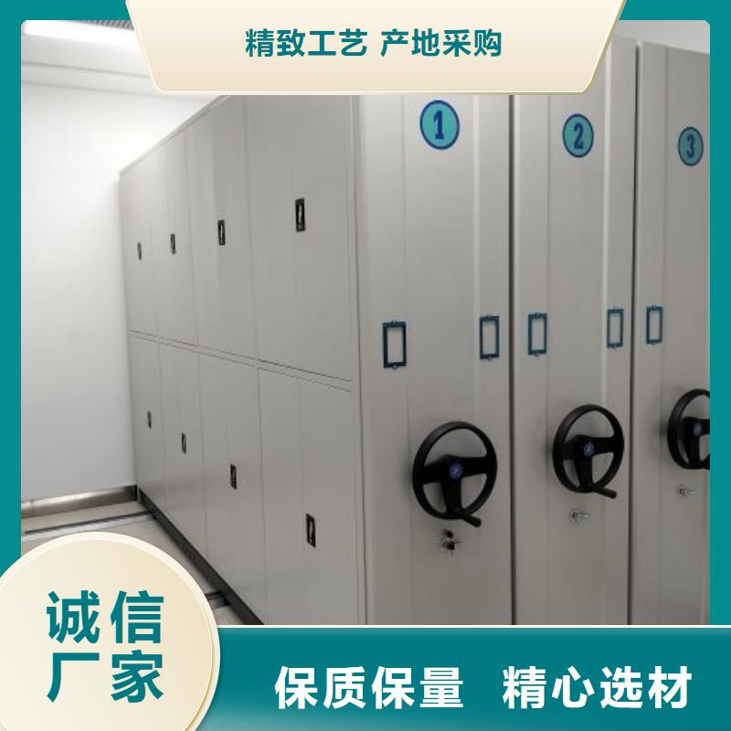 【源头工厂量大优惠手动密集架源头工厂】凯美金属密集架