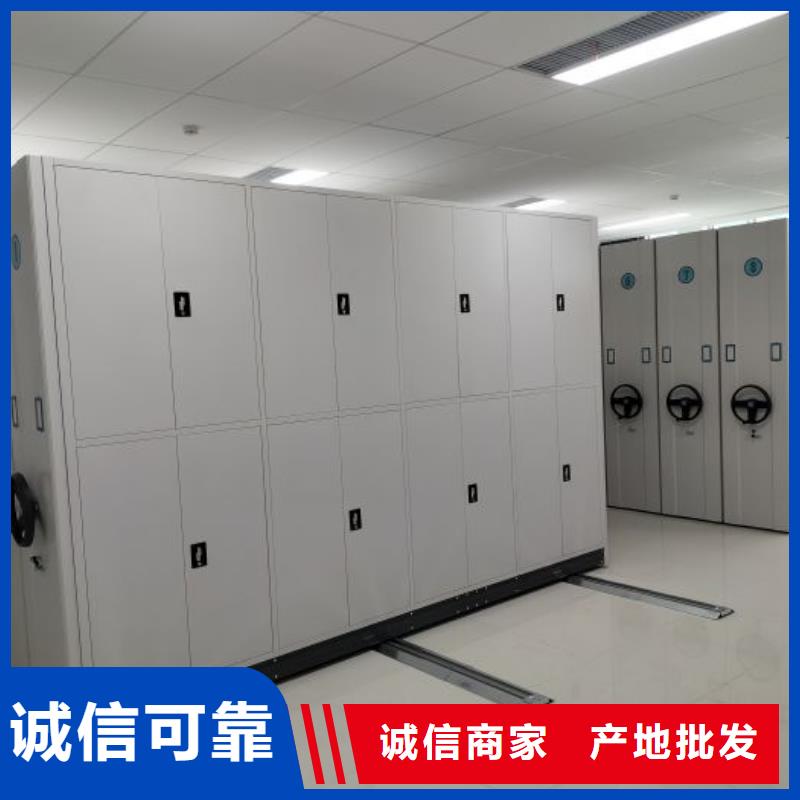 代理商报价【凯美】密集文件柜