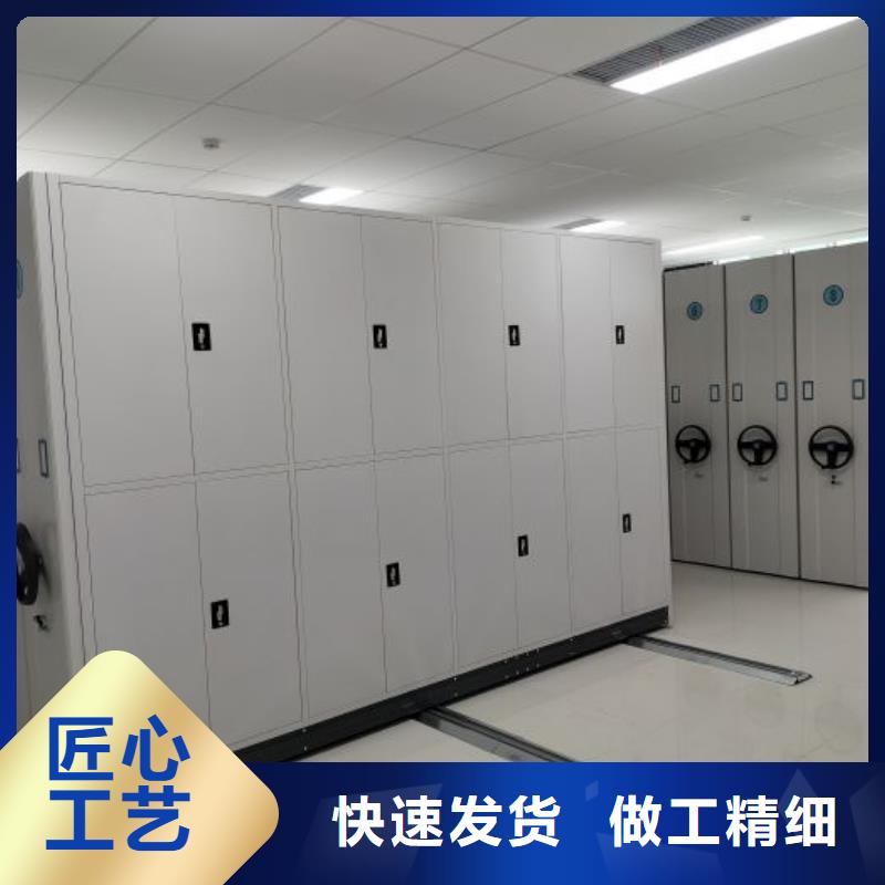 維修電話【凱美】抽斗式密集柜
