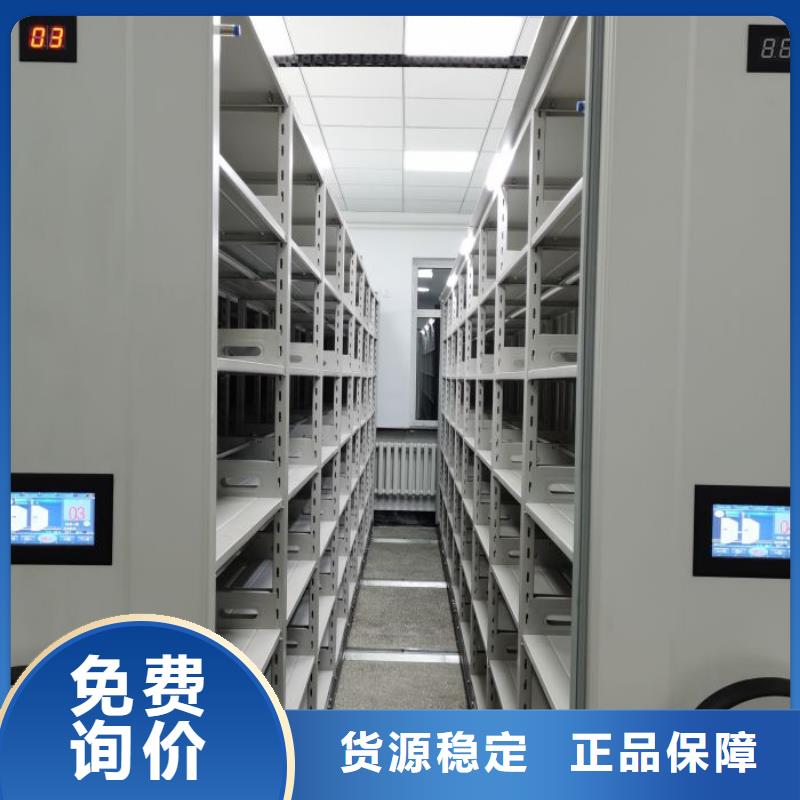 實(shí)地驗(yàn)廠【凱美】手搖式檔案密集架