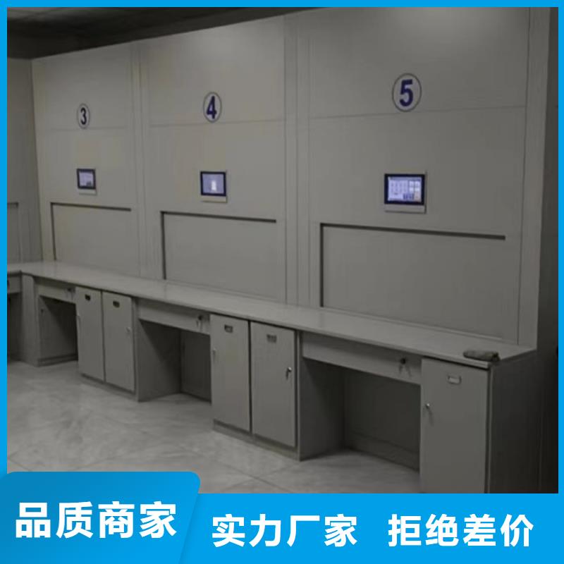 以客为尊【凯美】单组档案架