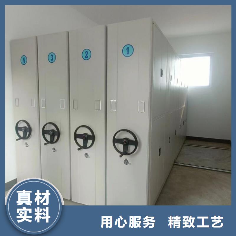 代理商报价【凯美】密集文件柜