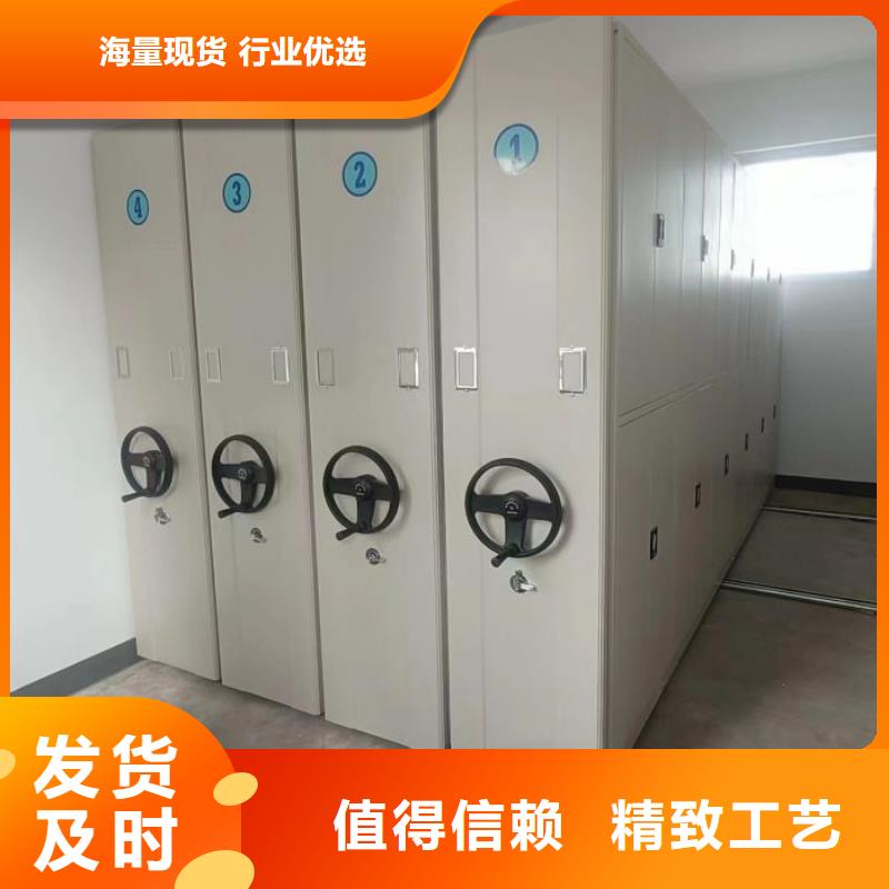 高标准【凯美】樟木密集架