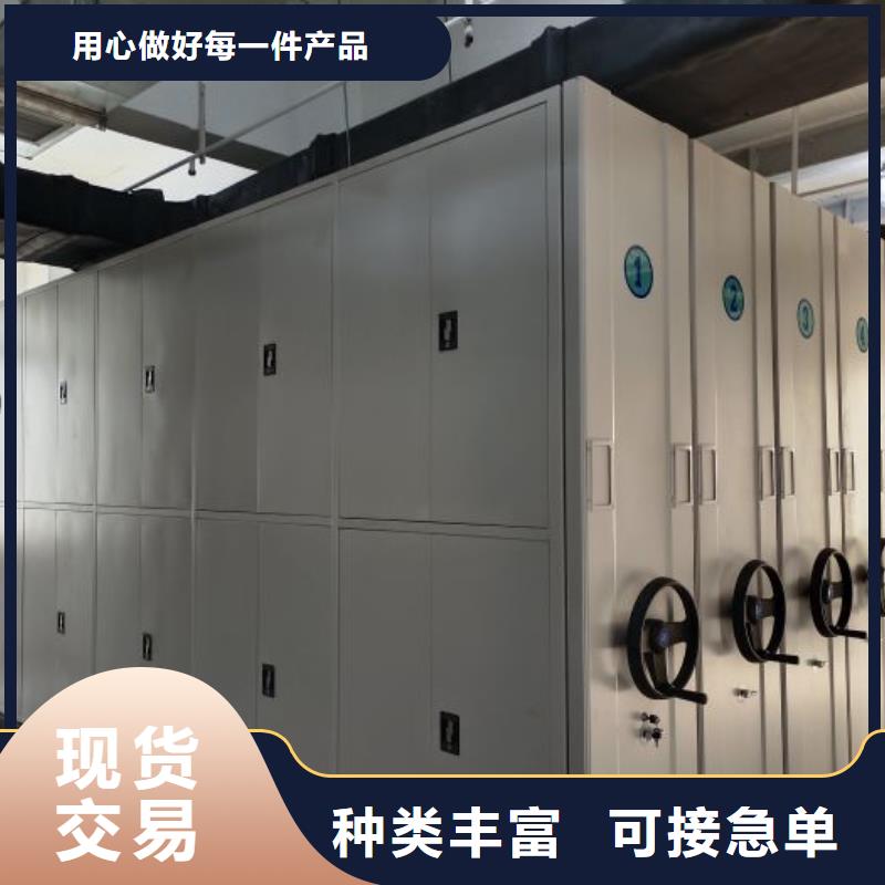 恭请咨询【凯美】智能密集架
