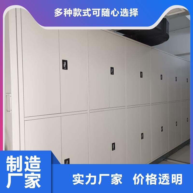 服務(wù)熱情【凱美】五層箱式密集架