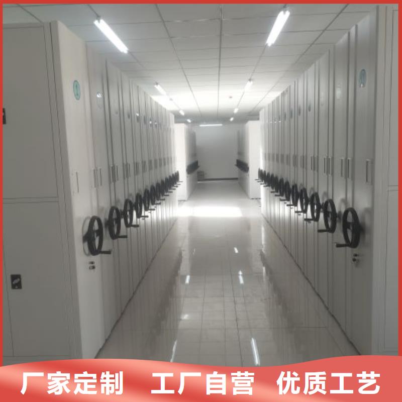 金属密集架视频-白银|张掖|武威|金昌|甘南|庆阳|兰州金属密集架满足客户所需-凯美办公家具移动密集柜智能密集架(甘肃省分公司)