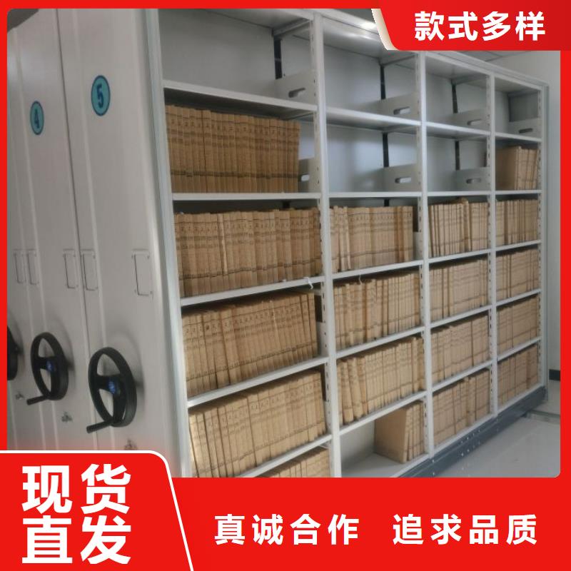 金属密集架-视频-甘肃省凯美金属密集架可服务区域陇南|平凉|兰州|张掖|定西|嘉峪关等