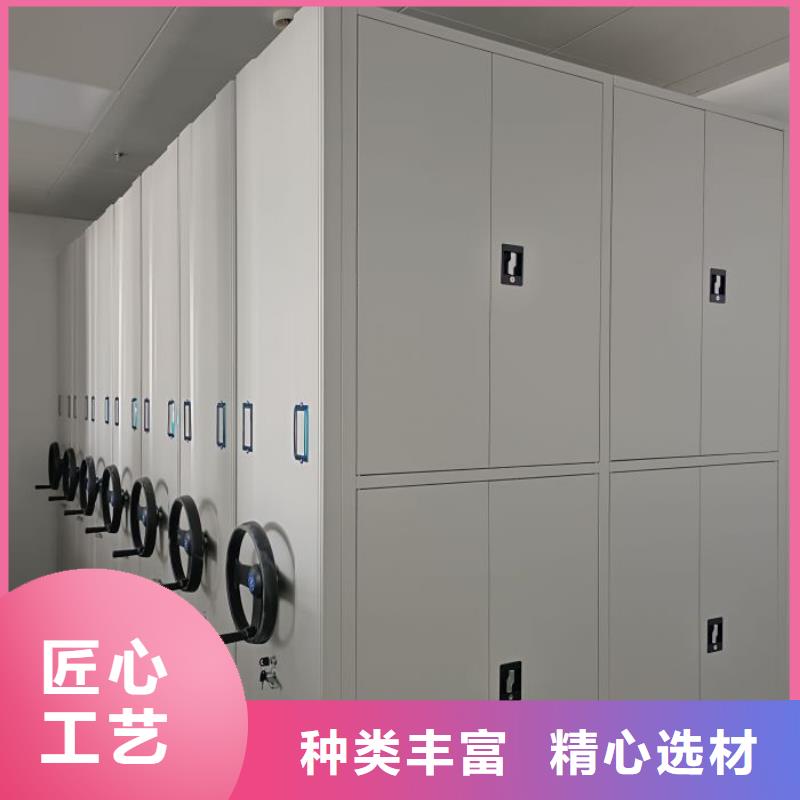 務實發展【凱美】手動密集書架