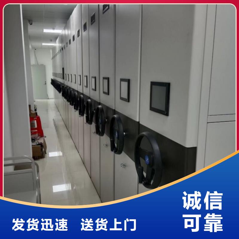 以客为尊【凯美】单组档案架